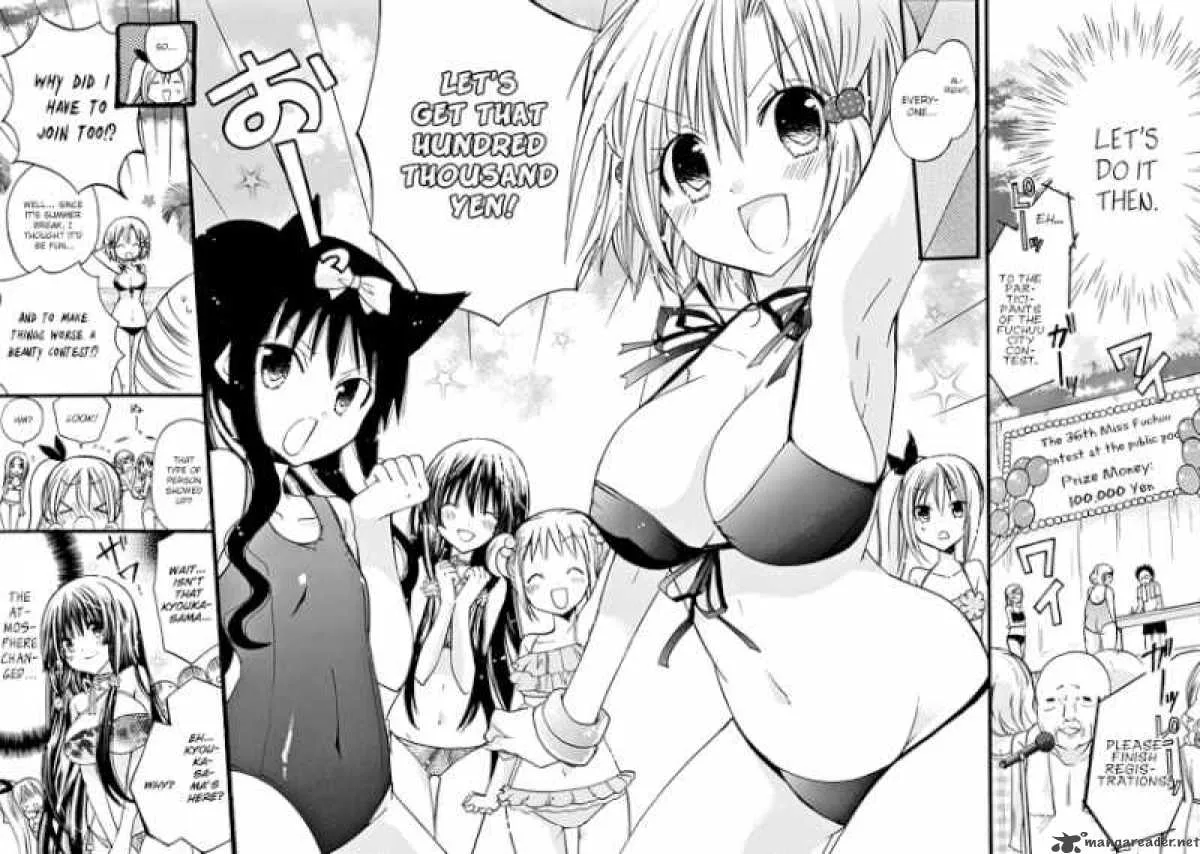 Hyakuen! Chapter 5 page 7