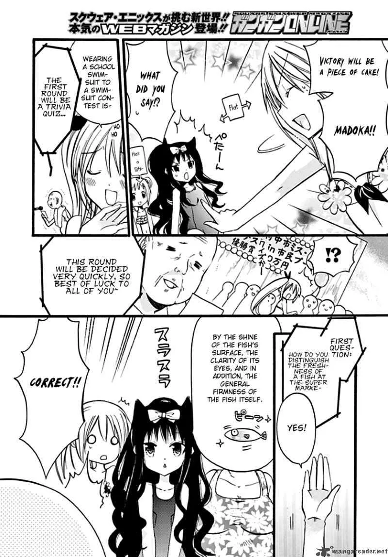 Hyakuen! Chapter 5 page 10