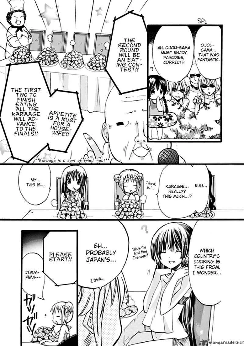 Hyakuen! Chapter 5 page 13