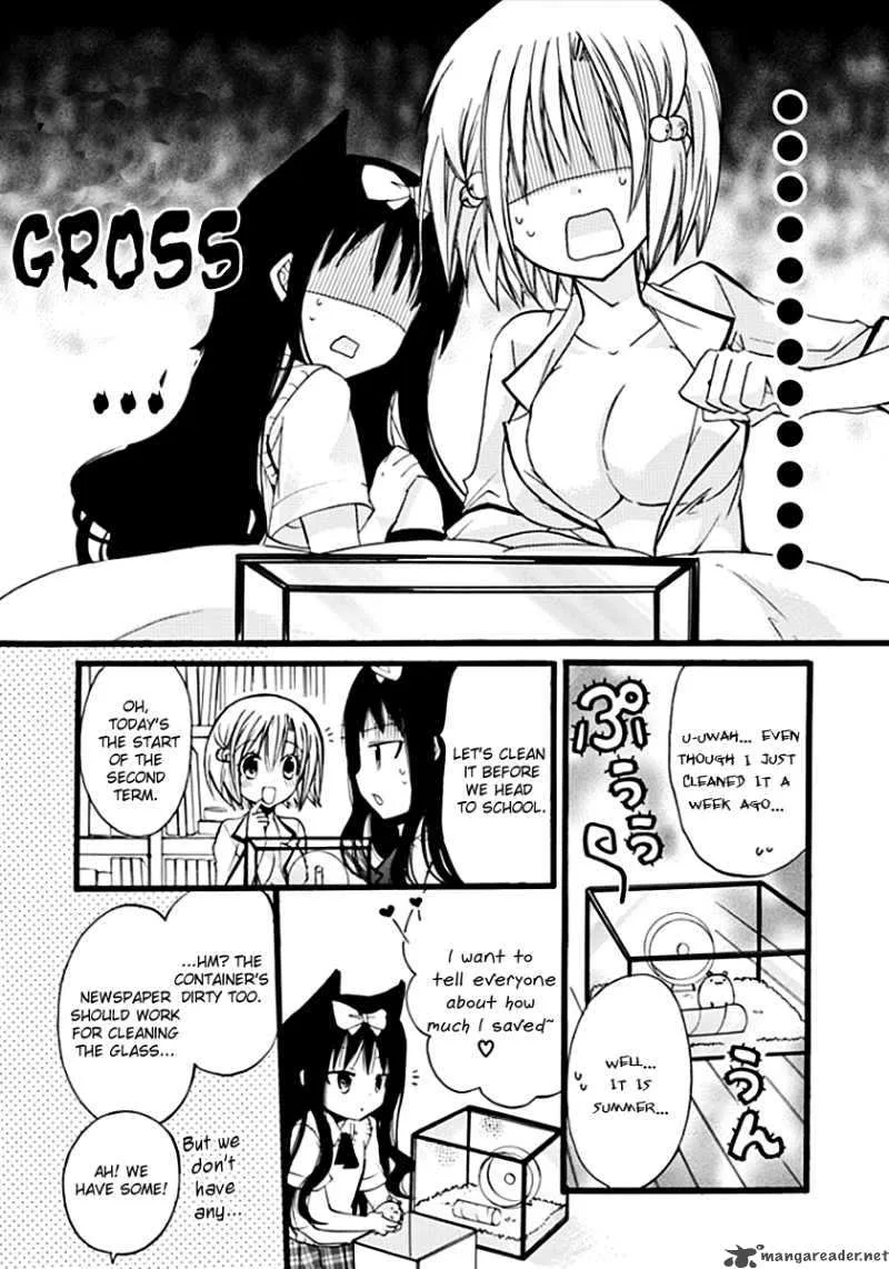 Hyakuen! Chapter 6 page 6