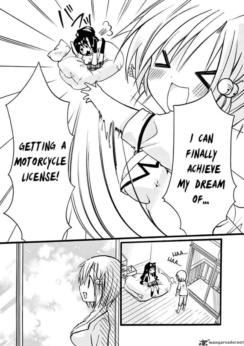 Hyakuen! Chapter 6 page 4