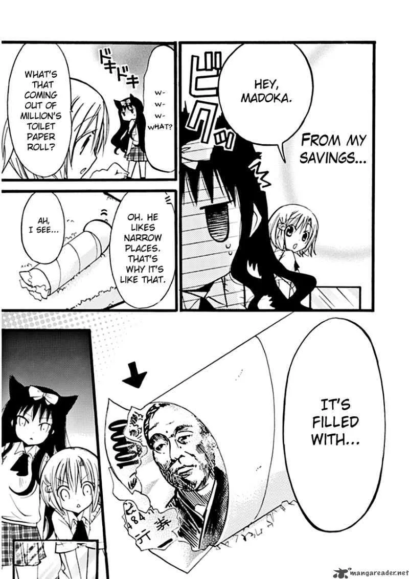 Hyakuen! Chapter 6 page 21