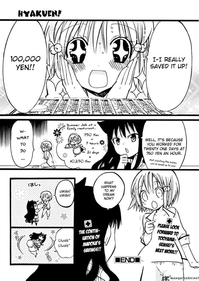 Hyakuen! Chapter 6 page 3