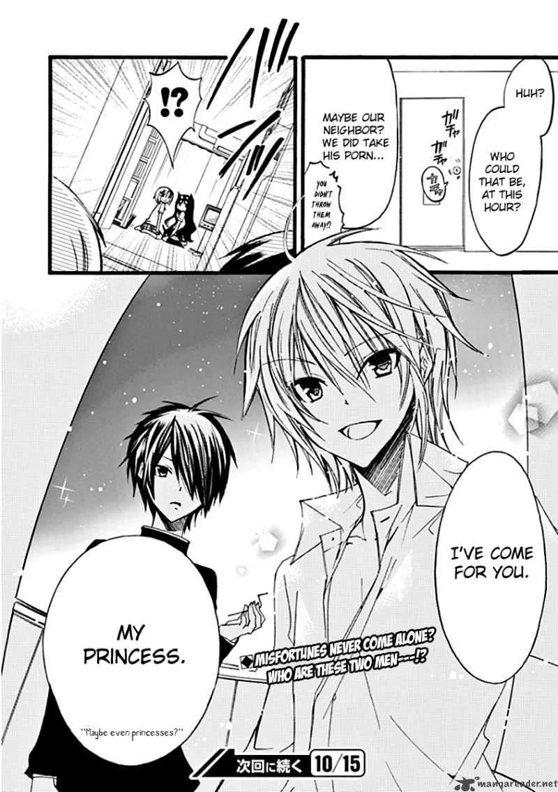 Hyakuen! Chapter 6 page 24