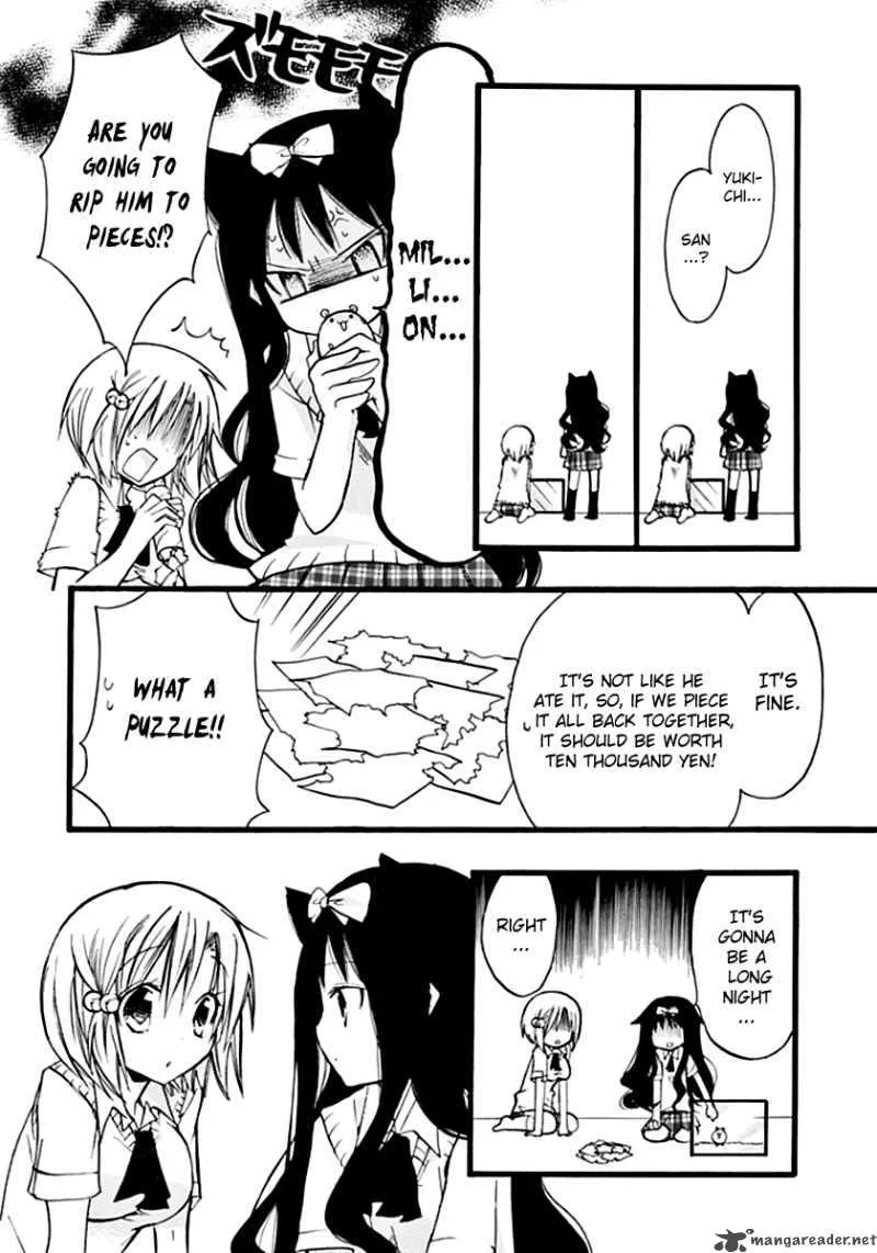 Hyakuen! Chapter 6 page 22