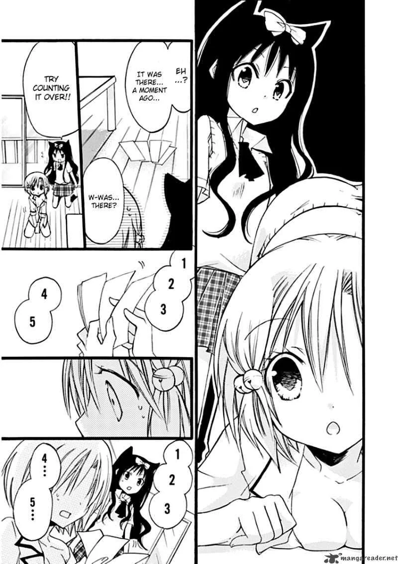 Hyakuen! Chapter 6 page 13