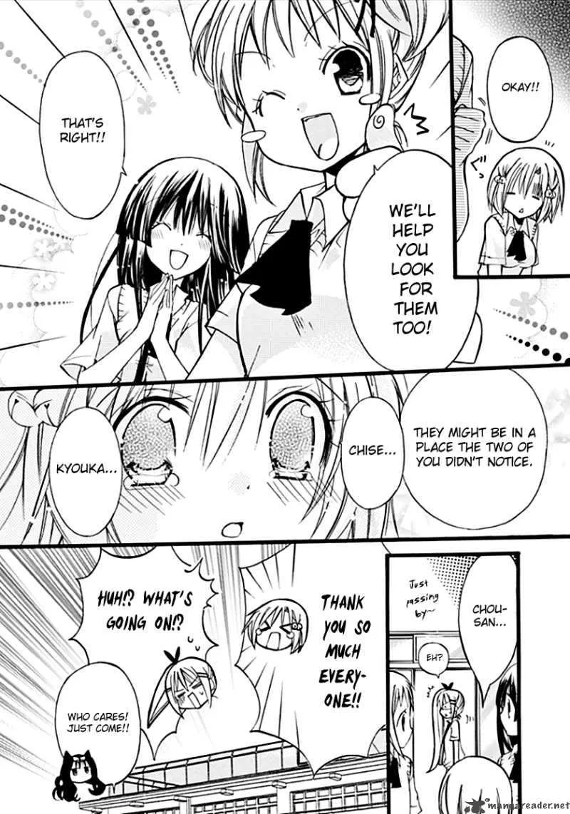 Hyakuen! Chapter 6 page 16
