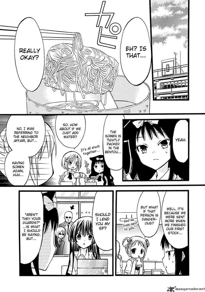 Hyakuen! Chapter 7 page 5