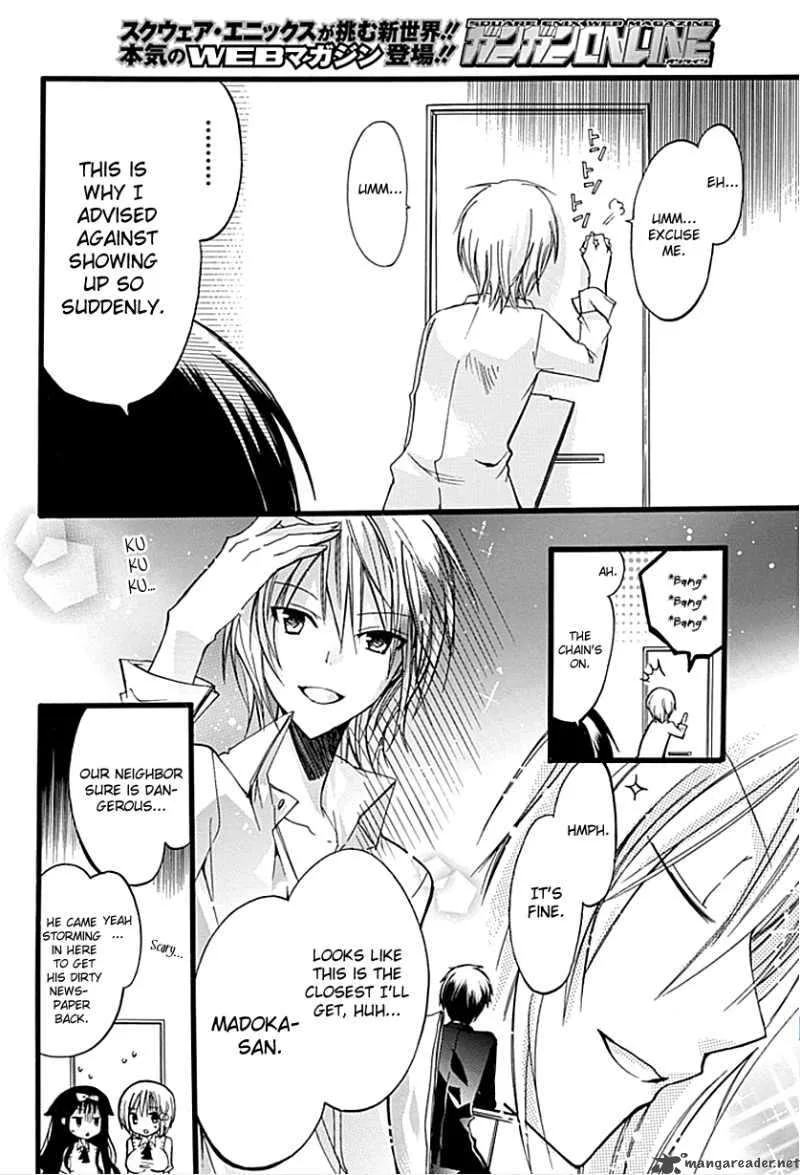 Hyakuen! Chapter 7 page 4