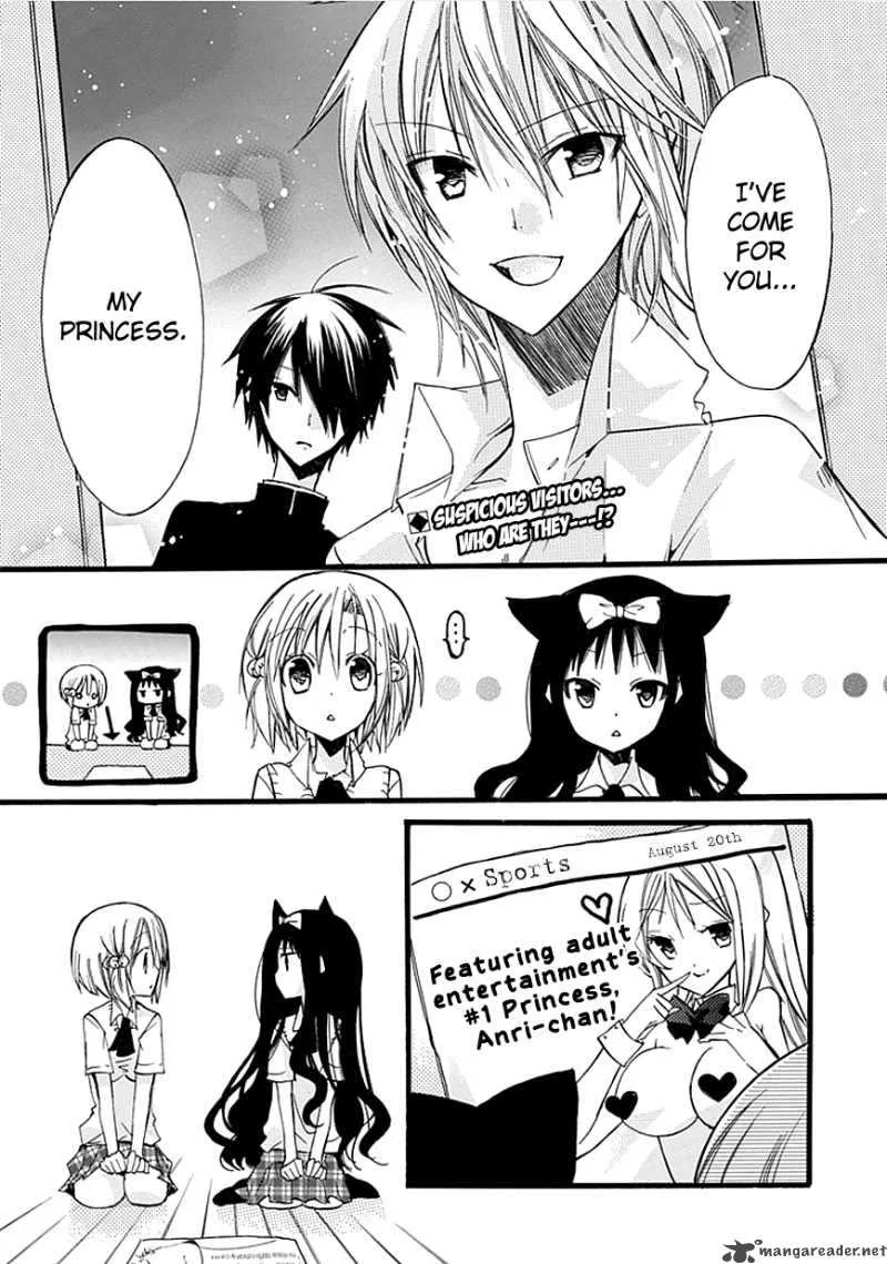 Hyakuen! Chapter 7 page 1