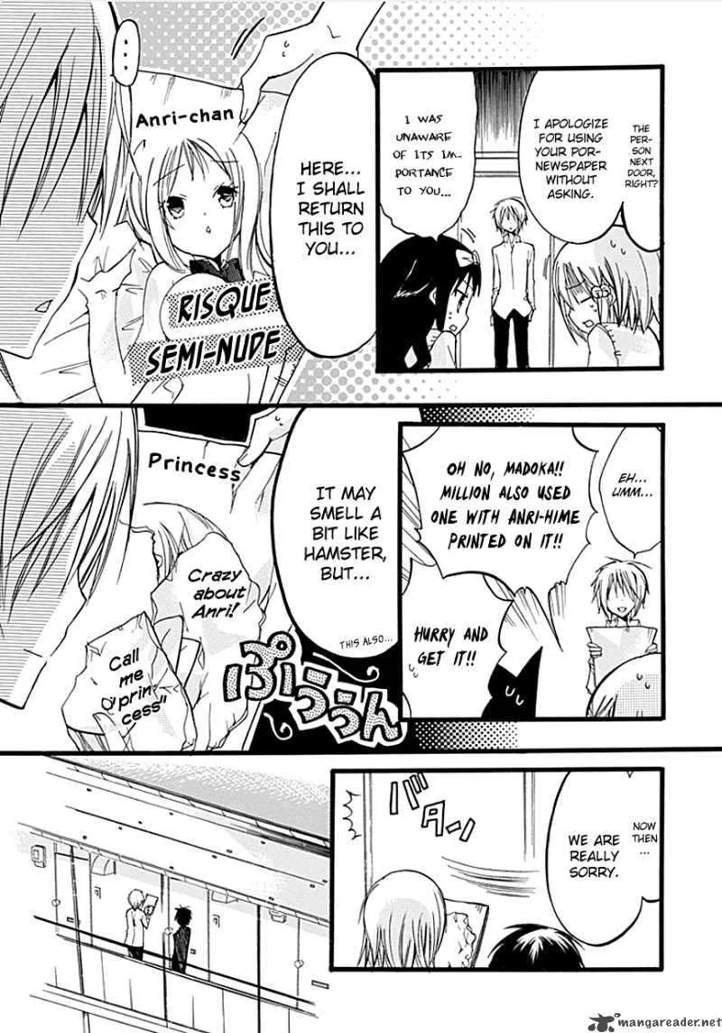 Hyakuen! Chapter 7 page 3