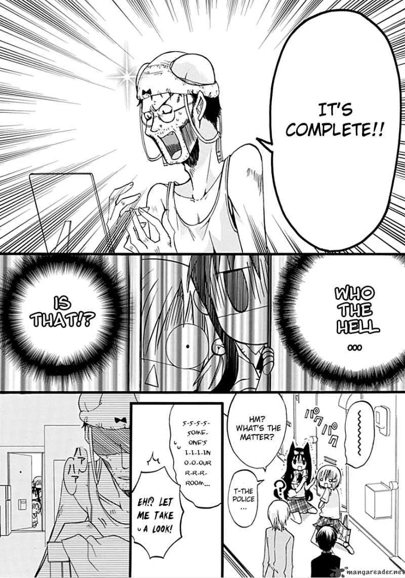 Hyakuen! Chapter 7 page 17
