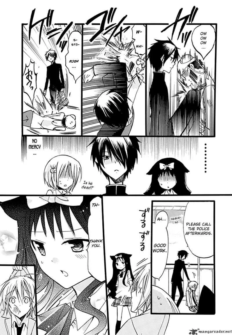 Hyakuen! Chapter 7 page 23