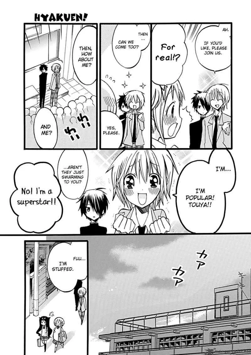 Hyakuen! Chapter 7 page 13