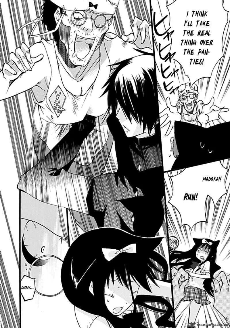 Hyakuen! Chapter 7 page 22