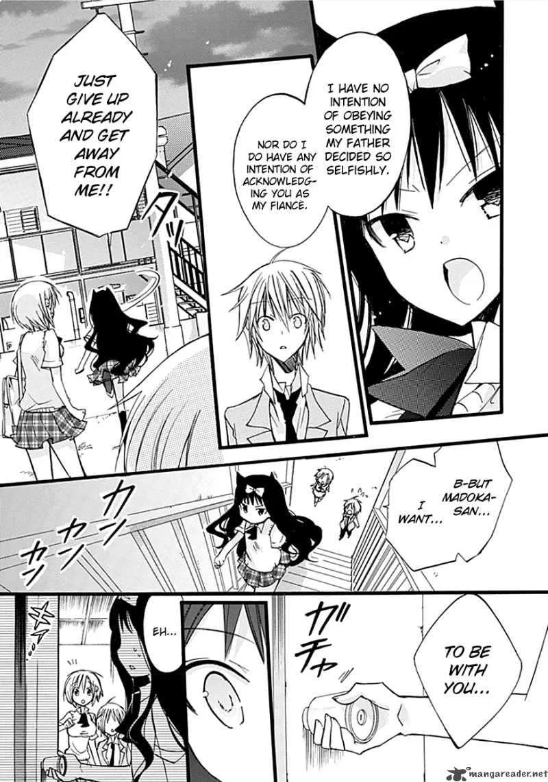 Hyakuen! Chapter 7 page 15