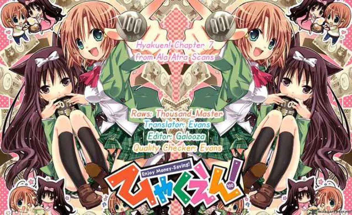 Hyakuen! Chapter 7 page 25