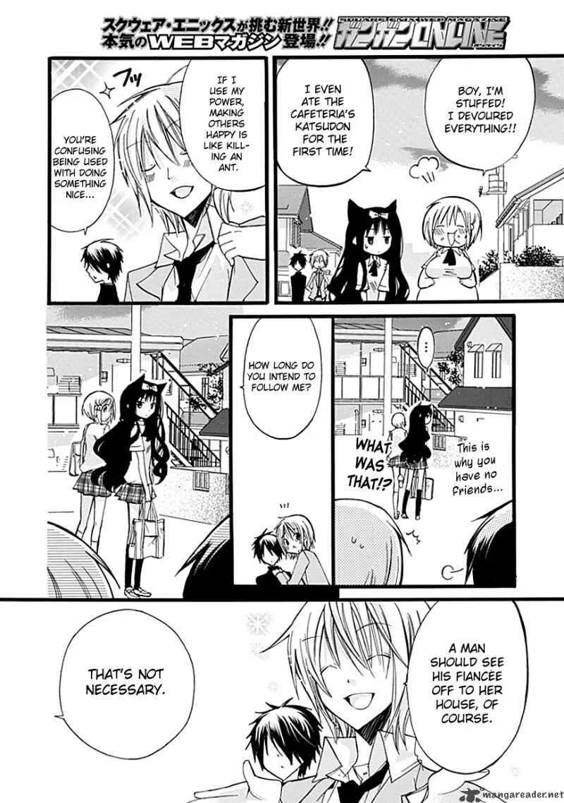 Hyakuen! Chapter 7 page 14