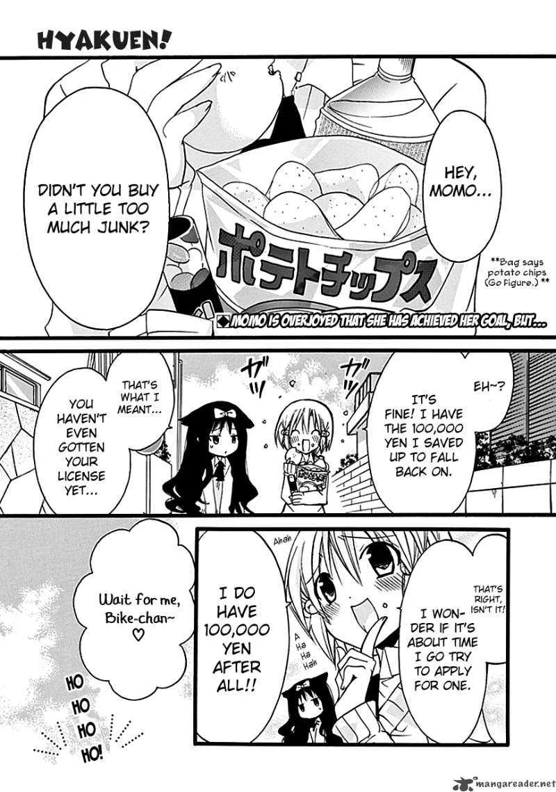 Hyakuen! Chapter 8 page 2