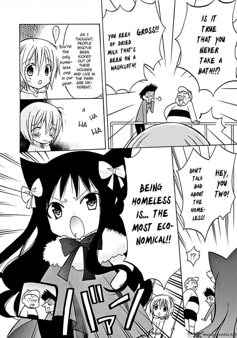Hyakuen! Chapter 8 page 15