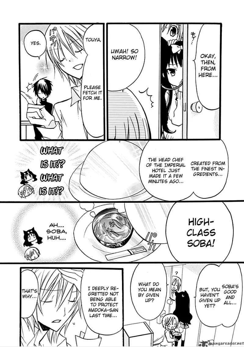 Hyakuen! Chapter 8 page 9
