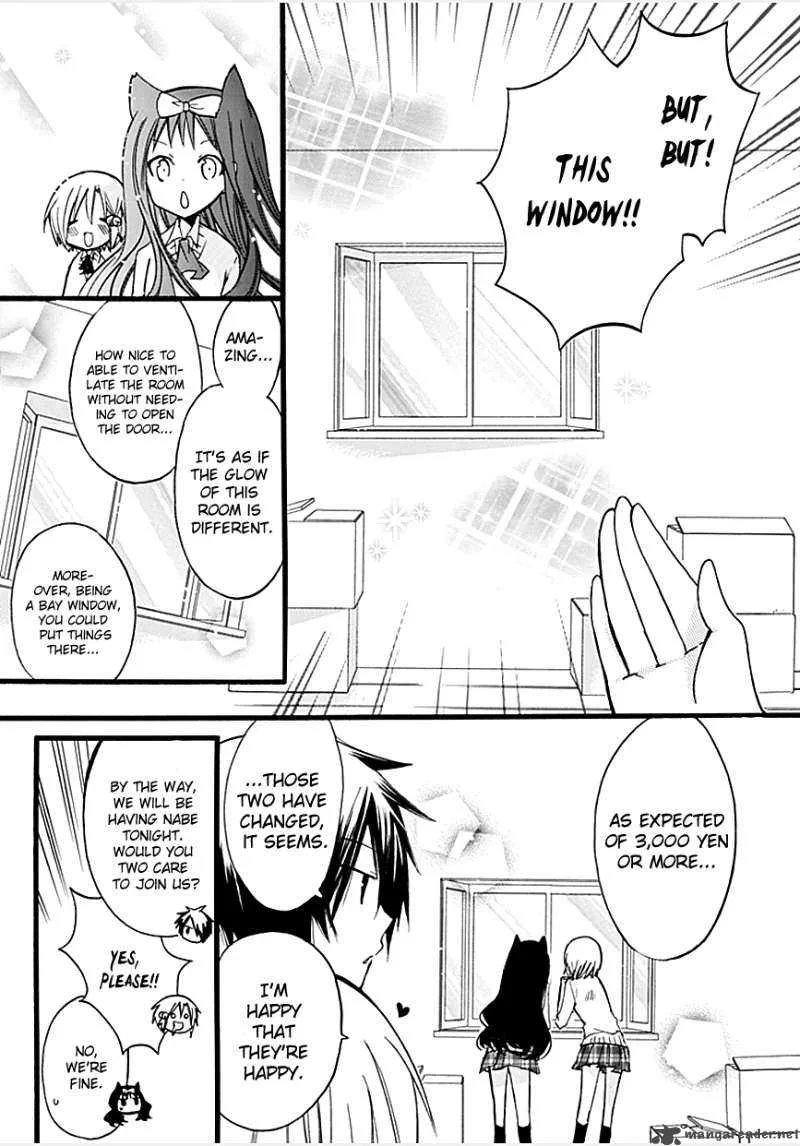 Hyakuen! Chapter 8 page 12