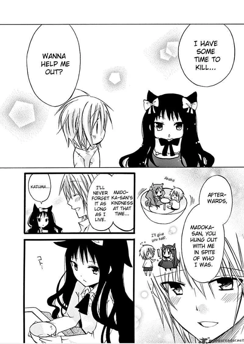 Hyakuen! Chapter 8 page 17
