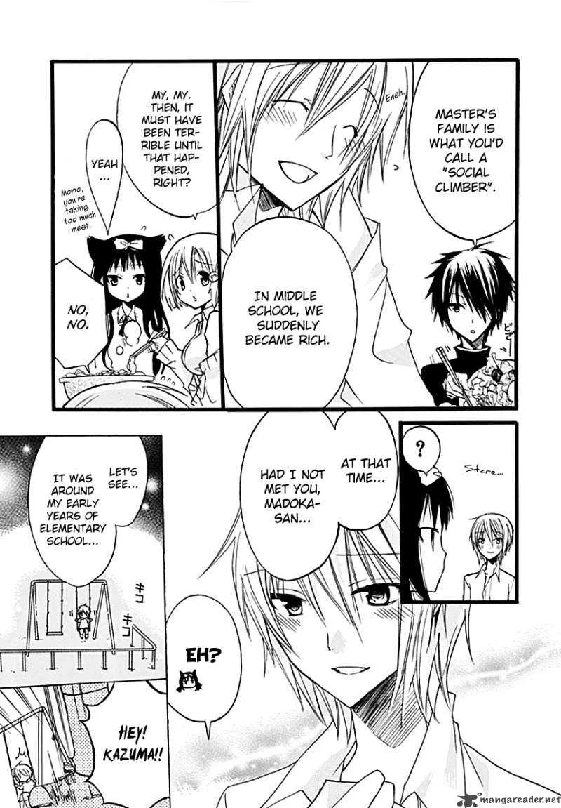 Hyakuen! Chapter 8 page 14