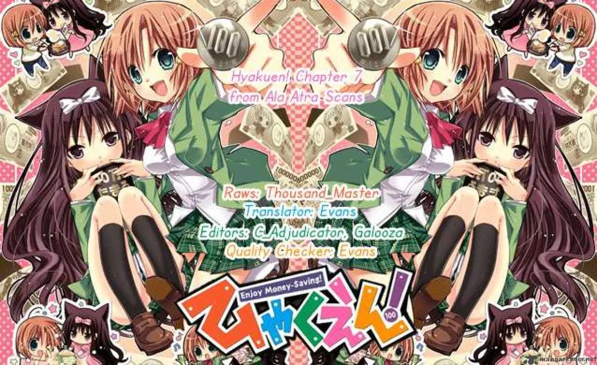 Hyakuen! Chapter 8 page 24