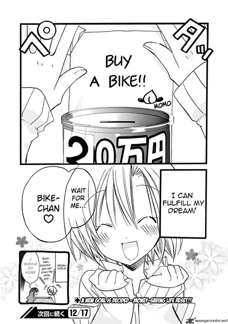 Hyakuen! Chapter 8 page 23