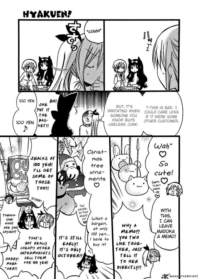 Hyakuen! Chapter 9 page 13