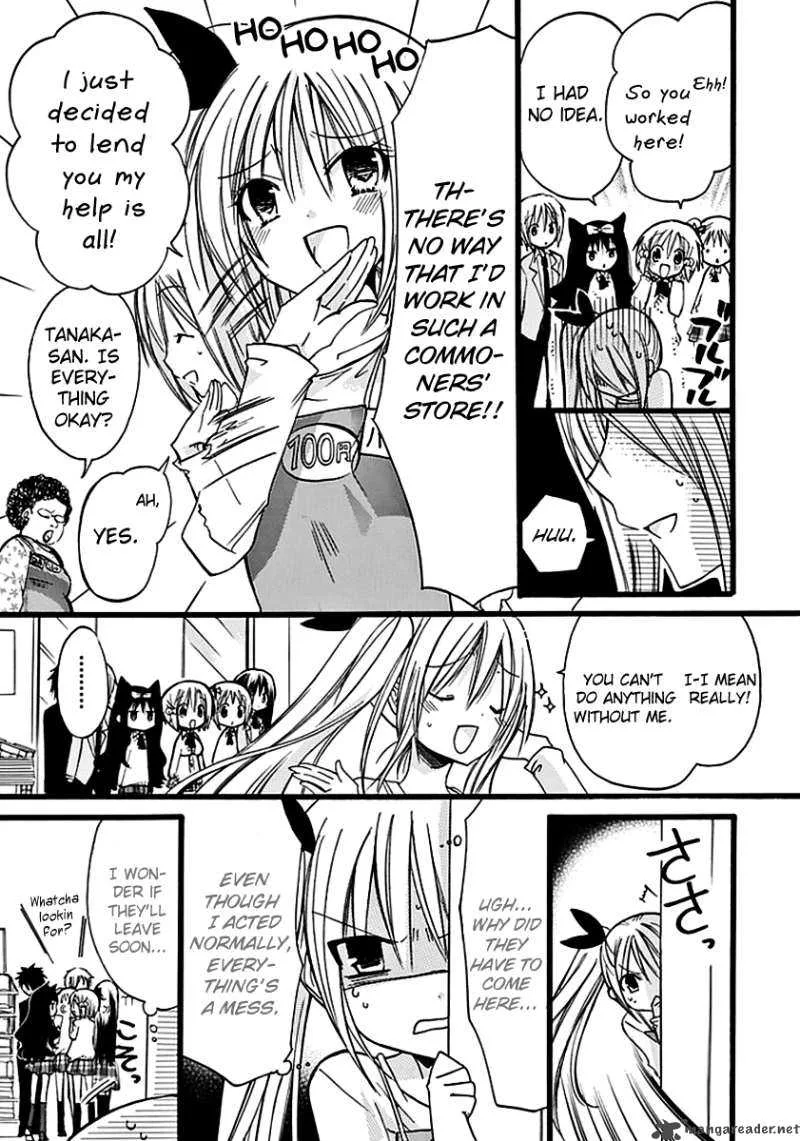Hyakuen! Chapter 9 page 11