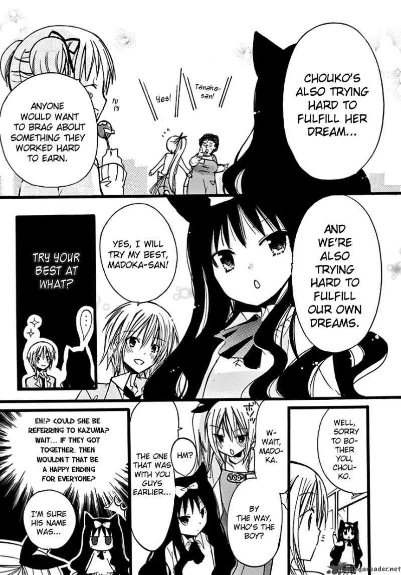 Hyakuen! Chapter 9 page 15