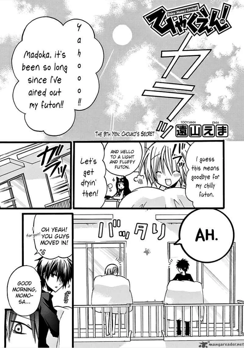 Hyakuen! Chapter 9 page 3
