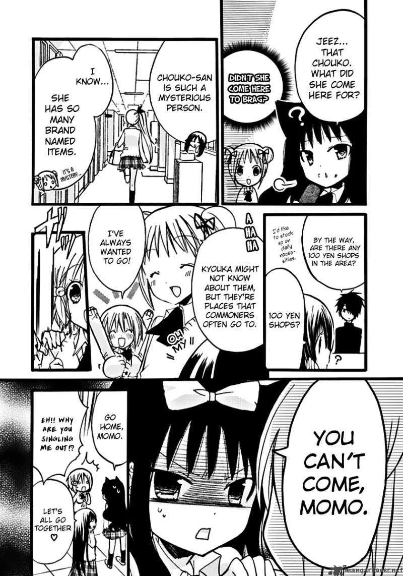 Hyakuen! Chapter 9 page 8