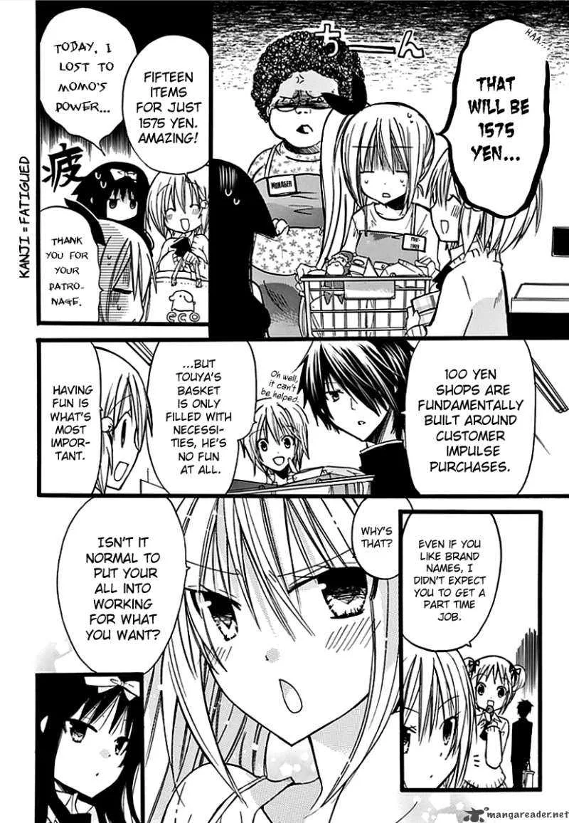 Hyakuen! Chapter 9 page 14