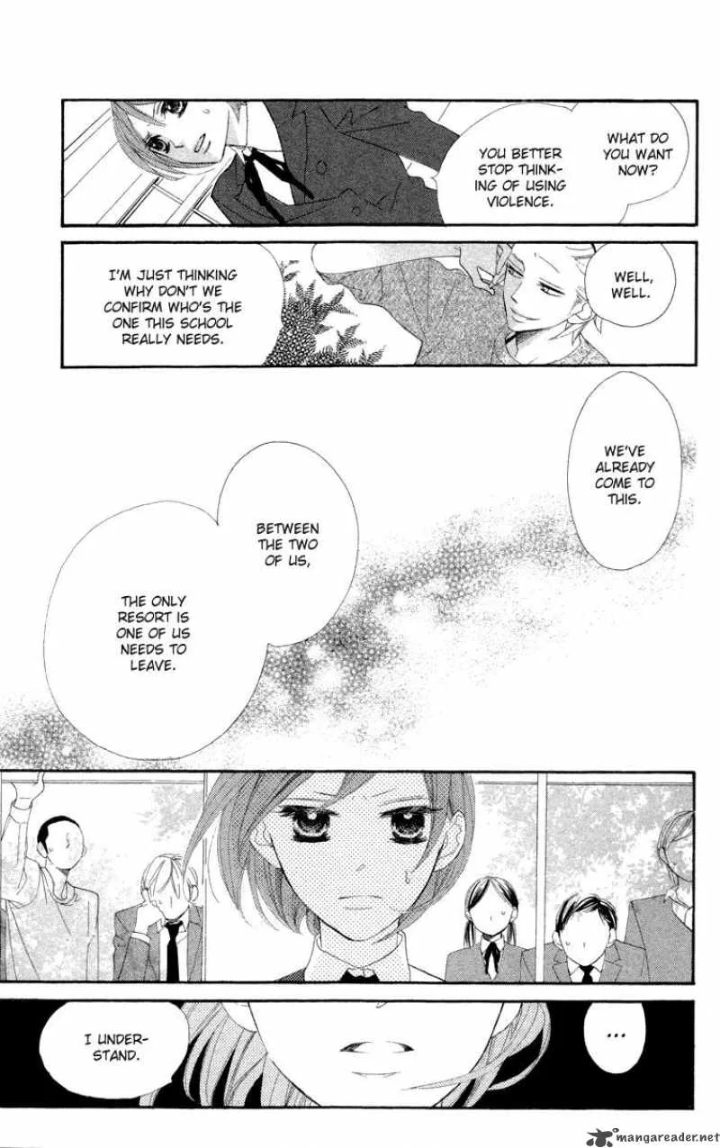 Hyakujuu Kingdom Chapter 1 page 20