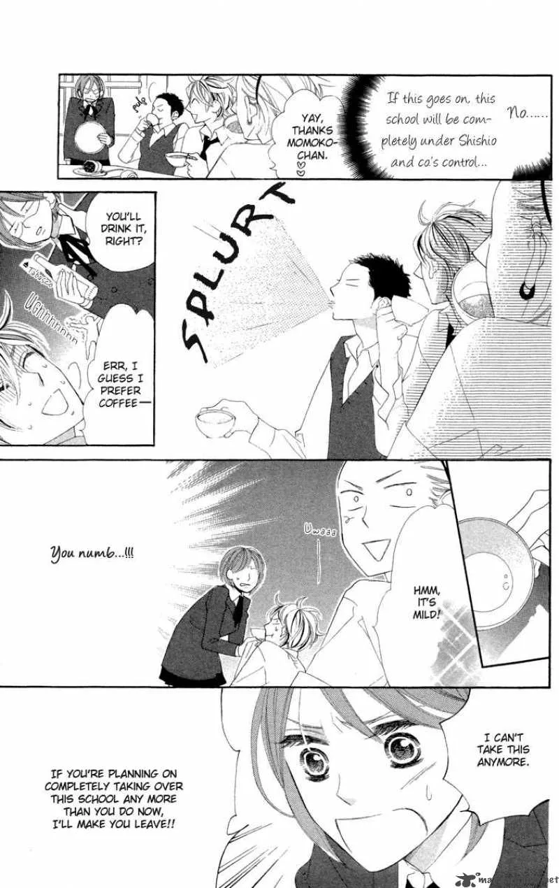 Hyakujuu Kingdom Chapter 1 page 18
