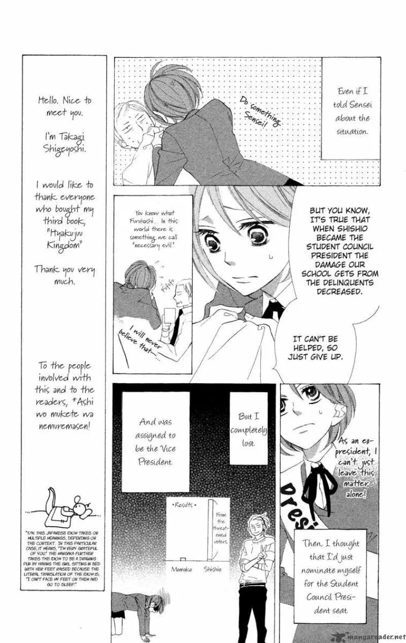 Hyakujuu Kingdom Chapter 1 page 16