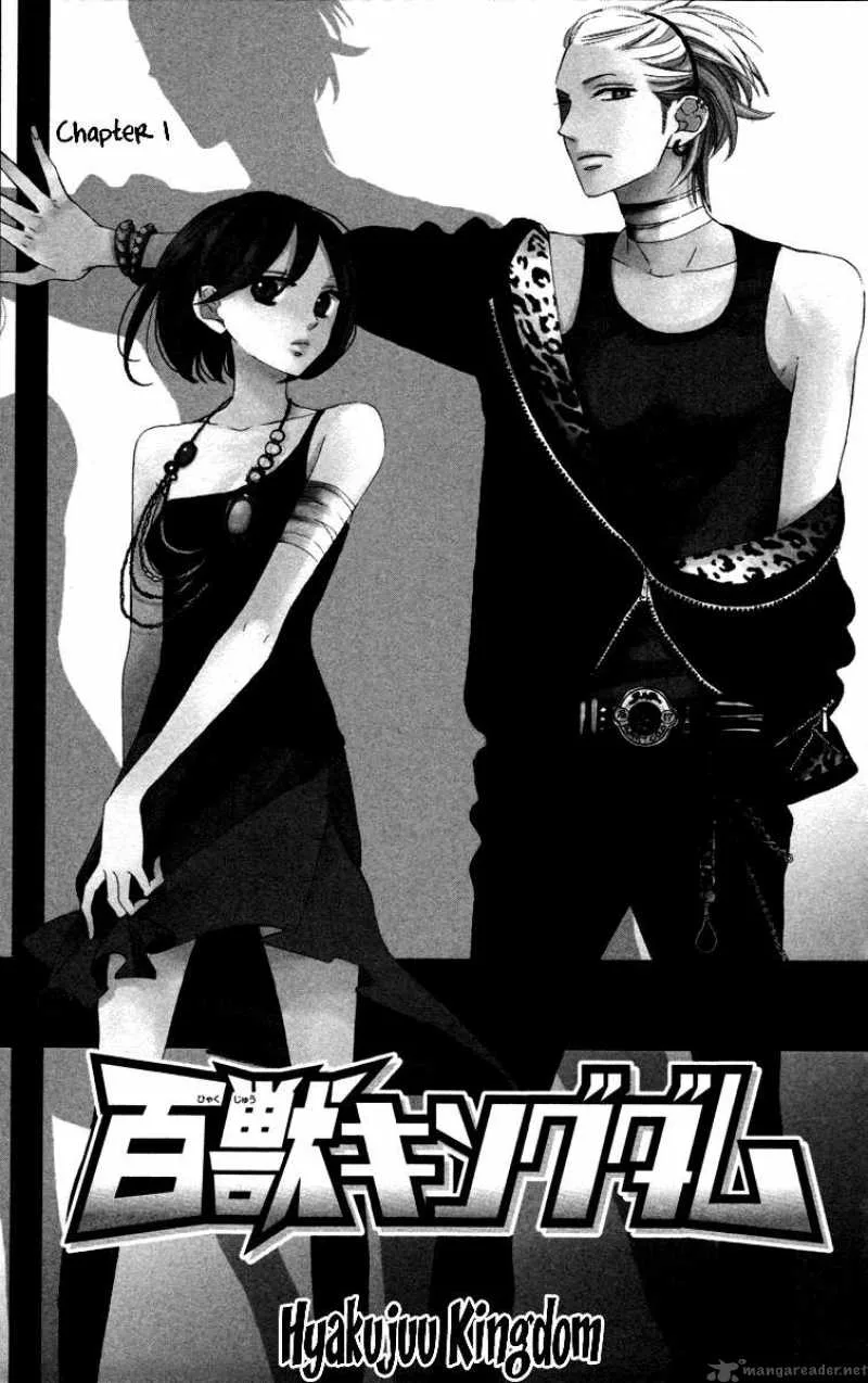 Hyakujuu Kingdom Chapter 1 page 8