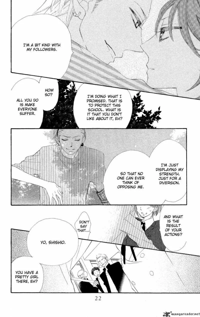 Hyakujuu Kingdom Chapter 1 page 27