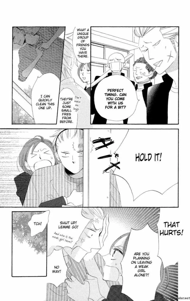 Hyakujuu Kingdom Chapter 1 page 28