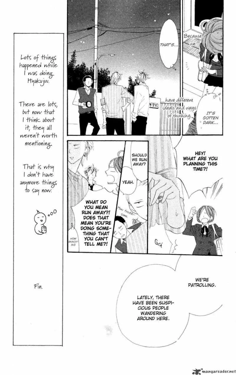 Hyakujuu Kingdom Chapter 1 page 32