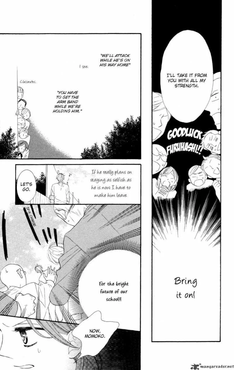 Hyakujuu Kingdom Chapter 1 page 22