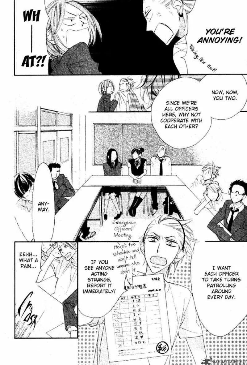 Hyakujuu Kingdom Chapter 2 page 12