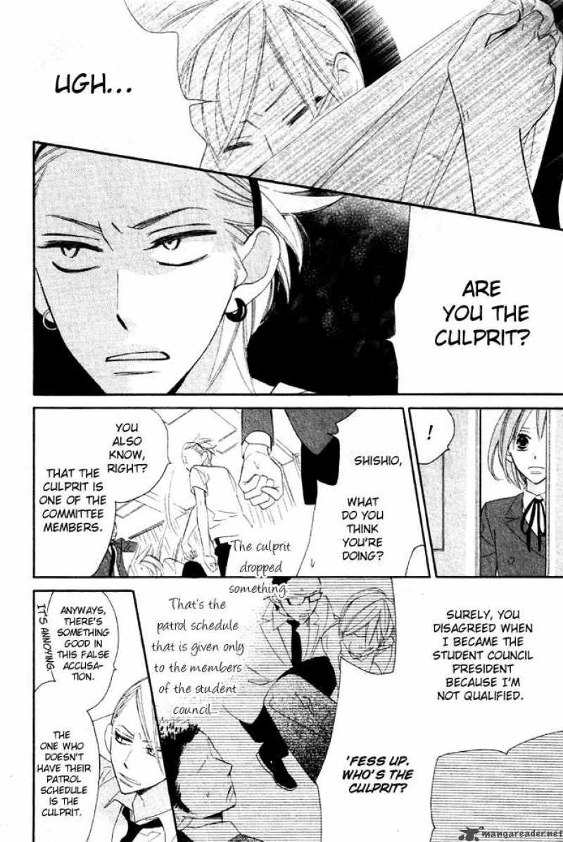Hyakujuu Kingdom Chapter 2 page 22