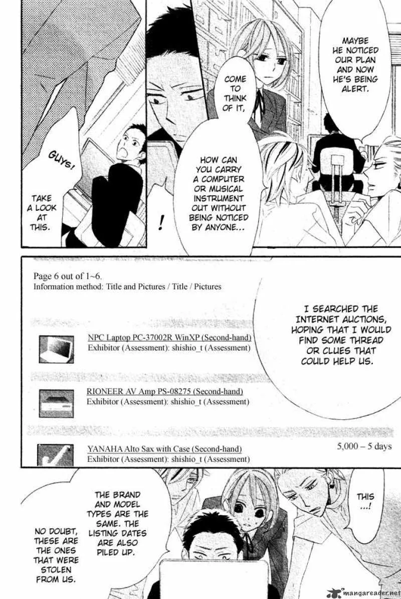 Hyakujuu Kingdom Chapter 2 page 16