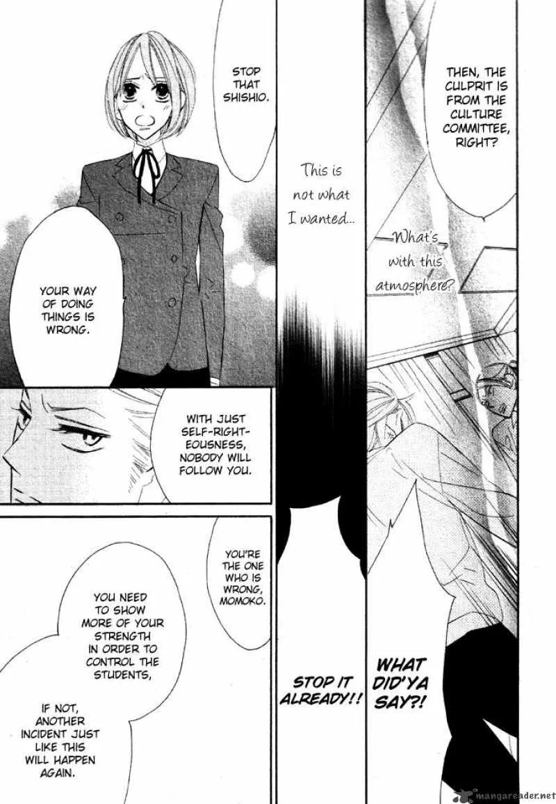 Hyakujuu Kingdom Chapter 2 page 23