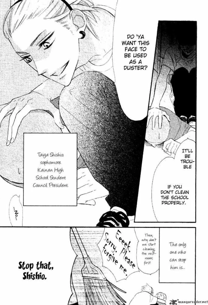 Hyakujuu Kingdom Chapter 2 page 5