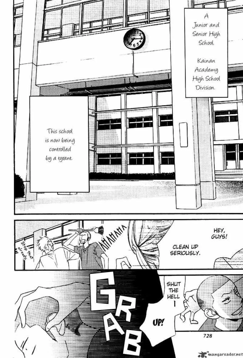 Hyakujuu Kingdom Chapter 2 page 4